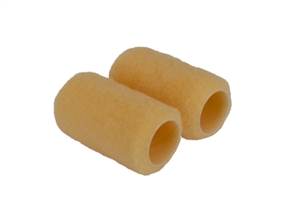 Shur-Line Better Knit 4" Trim Paint Rollers 3/8" Nap Beige 2007309 Case of 20