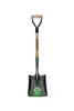 Seymour S300 DuraLite Square Point Shovel 26" Precision Hardwood 49142